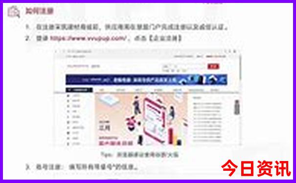 成都市打卡必去的景点有哪些
