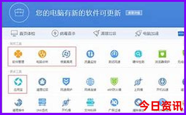 九江红色景点有哪些
