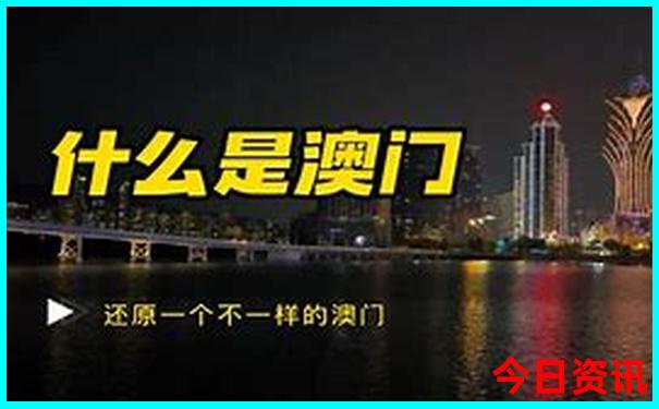 旅游网站排行榜前十名