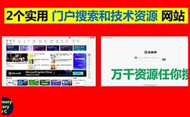 七月带孩子去哪里旅游好
